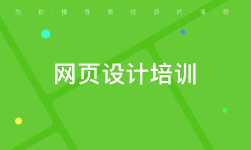长沙宁乡县星博教育咨询有限公 大众网推荐品牌